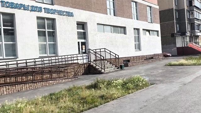 Челябинская область г.Копейск Коммунистический проспект д.28. Видеообзор
