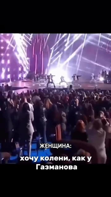 Кому что 😁