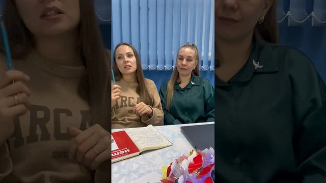 Подкаст - Работа онлайн в компании Атоми. Рассматриваем плюсы и возможности компании