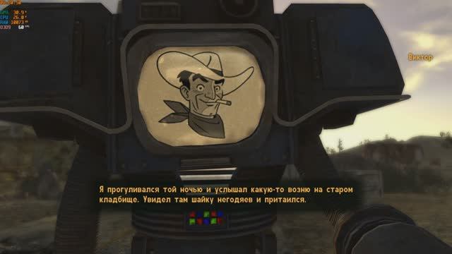 Fallout: New Vegas (2010)