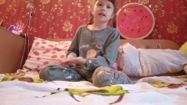 Я учу вас одному стиху