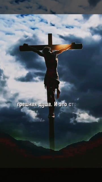 ОН НЕ ОБЯЗАН БЫЛ СЮДА ПРИЙТИ❗