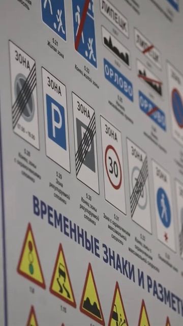 Экзаменатор автошколы Город Дорог - Павел