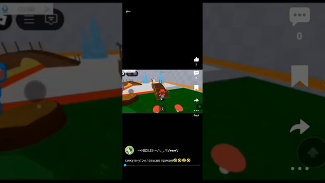 ждите этого