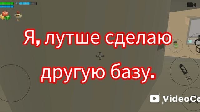 мистичиская охота на дениса14к 2 фаза..