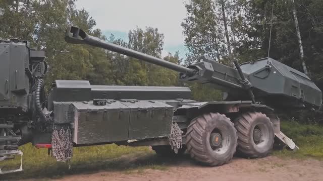 Гаубица 