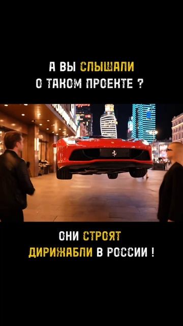 ПОКА ТЫ СПИШЬ ИННОВАЦИОННЫЕ ТЕХНОЛОГИИ МЕНЯЮТ МИР.

ПРИСОЕДИНЯЙСЯ К НАШИМ ПРОЕКТАМ.

ЖМИ ПОДРО
