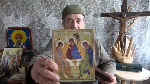 Ваша роль в мире Бога