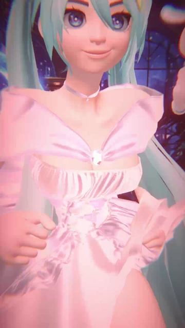 Мико а не мику