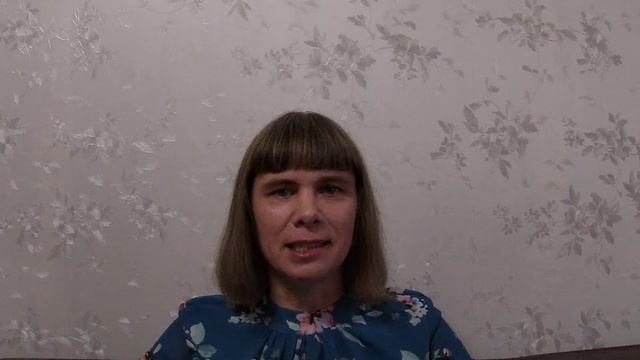 Пс 80:4,5