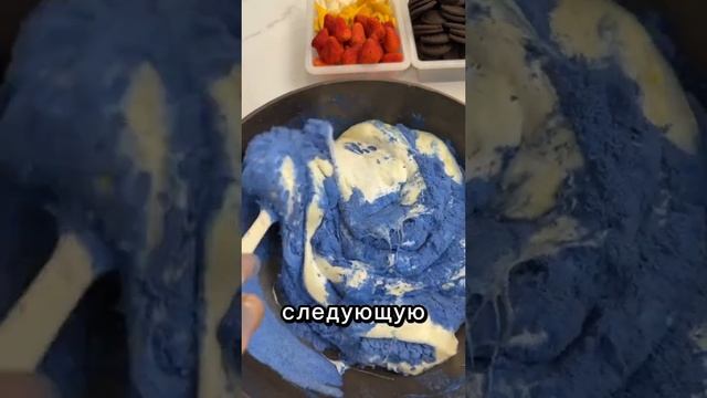 Ледяное сердце 2 часть