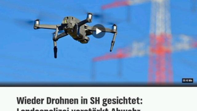 Неизвестные БПЛА были замечены над Шлезвиг-Гольштейном в Германии