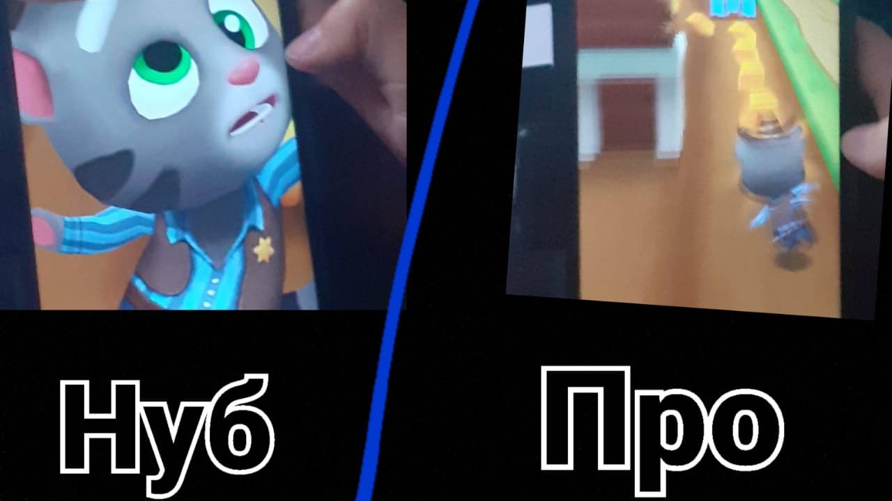 мы играем в говорящего тома🐱