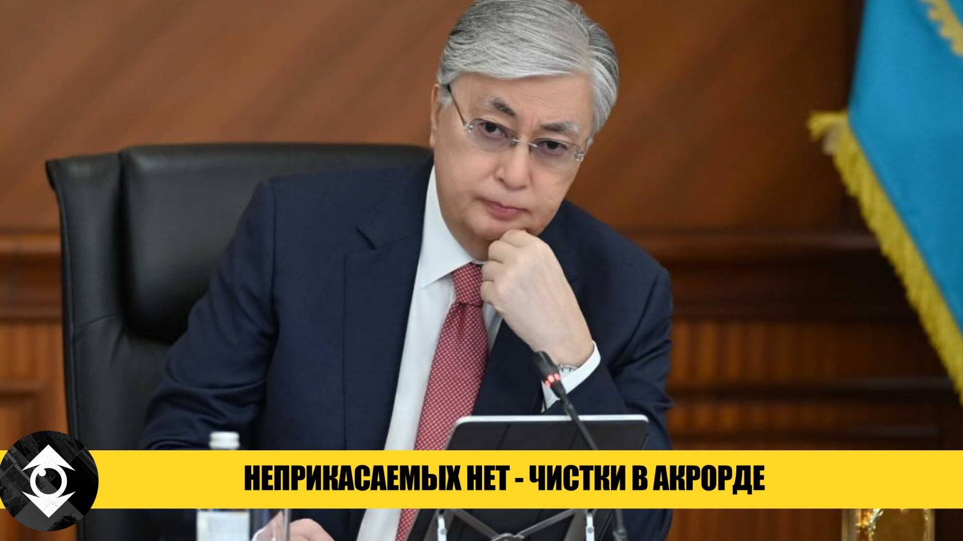 С чем связана отставка Мурата Нуртлеу и Сулейменовой