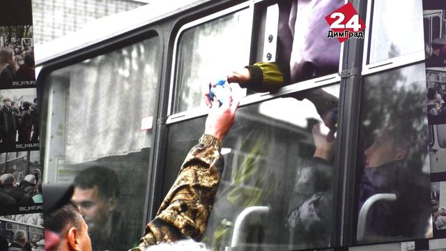 Берегу как зеницу ока