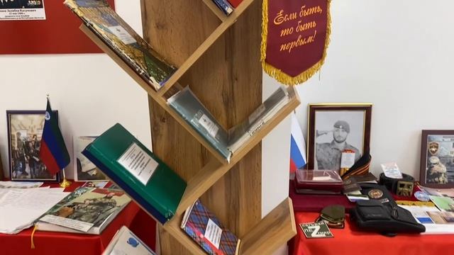 В РИМК им. Р.Д. Примова создана музейная комната «Поколение чести»