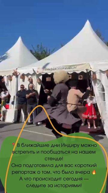 Бизнес-школа Академии «Каспий» ждет всех на Форуме «Открытый Дагестан».