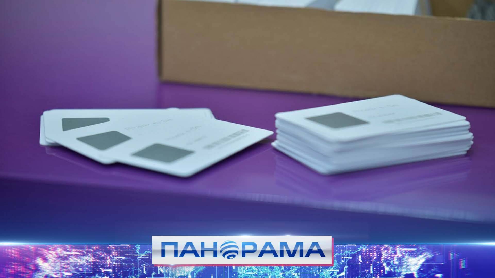 Более миллиона пользователей РОС подтвердили данные своих SIM-карт!