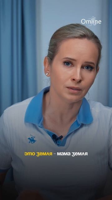 Как быстро снизить уровень стресса?