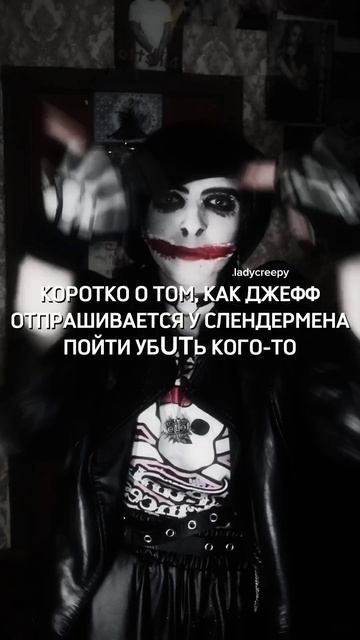 Идея: Fols.end