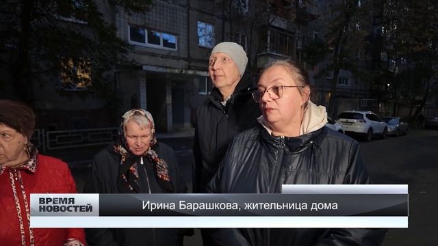 Придомовую территорию на улице Родионова отремонтировали при содействии социальных участковых