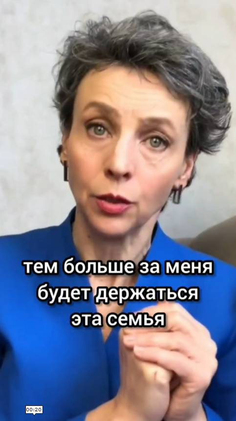 Какой няне больше платят  #ольгачечулина #няни #психология #работа #обучениеперсонала #родители