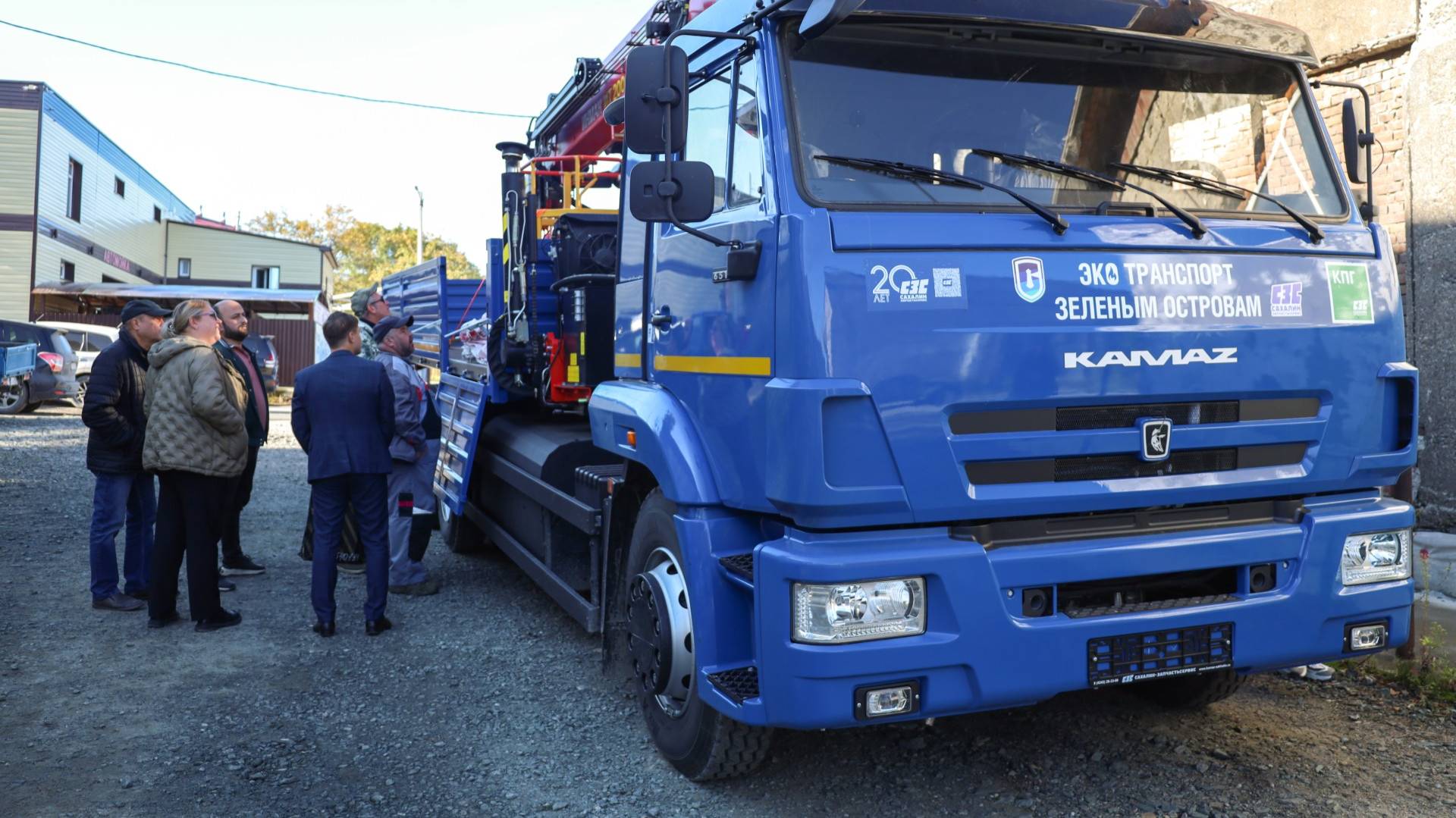 «РЭС» Корсакова получили новую спецтехнику на газомоторном топливе