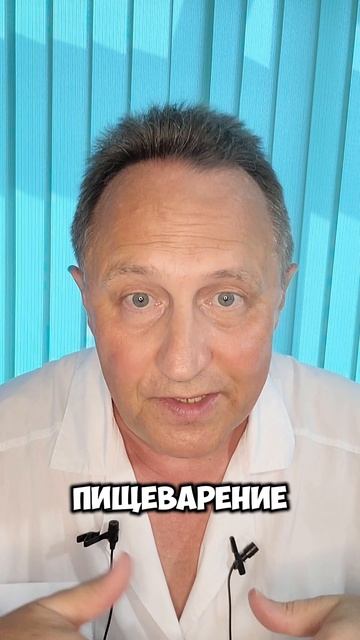 Алексей Штаба — семейный врач