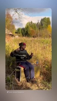 И поехали)