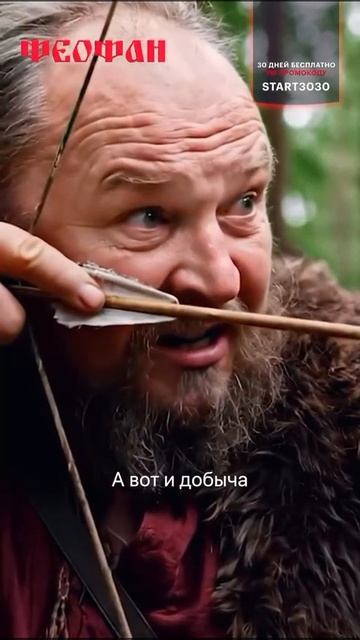 прикол Нас земля-матушка кормит