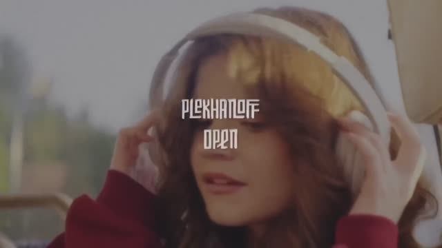 PLEKHANOFF OPEN: Вдохновение