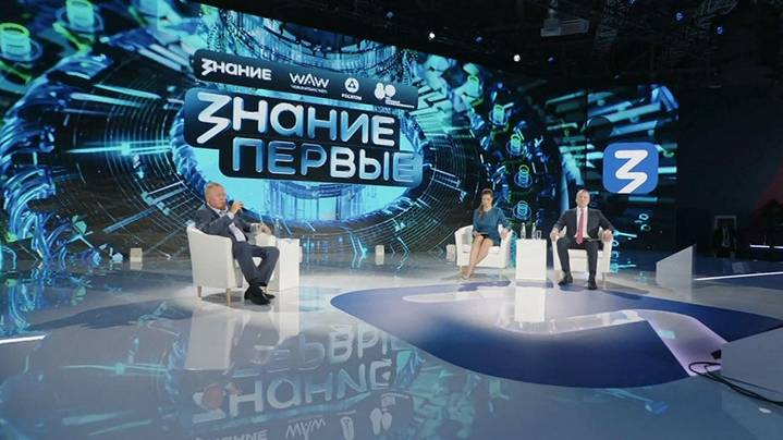 Костин объяснил почему российская экономика оказалась очень устойчивой