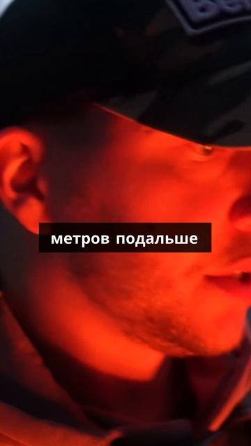 Ну давай рассказывай о чём. Где привидения? Мы приехали привидений опять нет. Да здесь нет привиден
