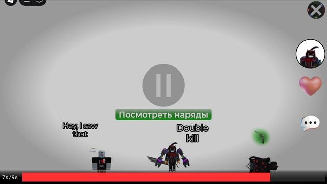 смешное видео в мой фильм поставьте лайк и не забудьте подписаться быстро