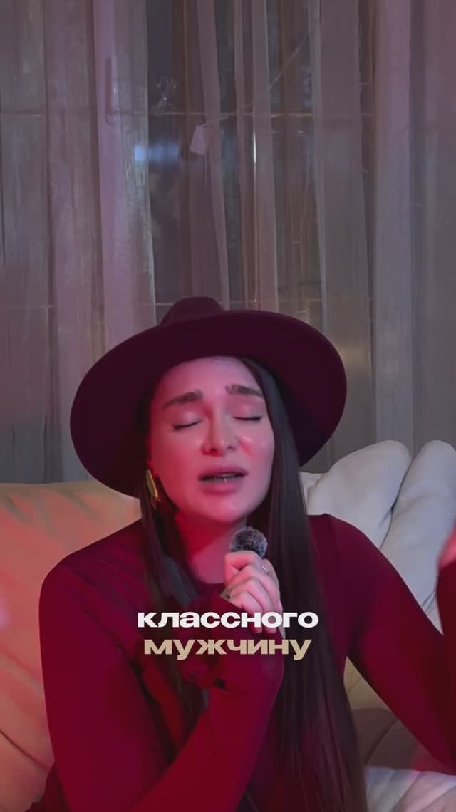 Как найти здорового мужчину для стабильных и взрослых отношений?