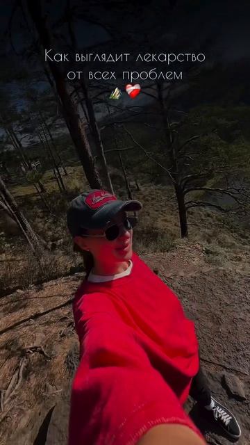 ❤️❤️ плюс окружение решает все ❤️