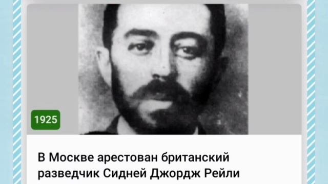 🍁27 СЕНТЯБРЯ•СУББОТА•2025•