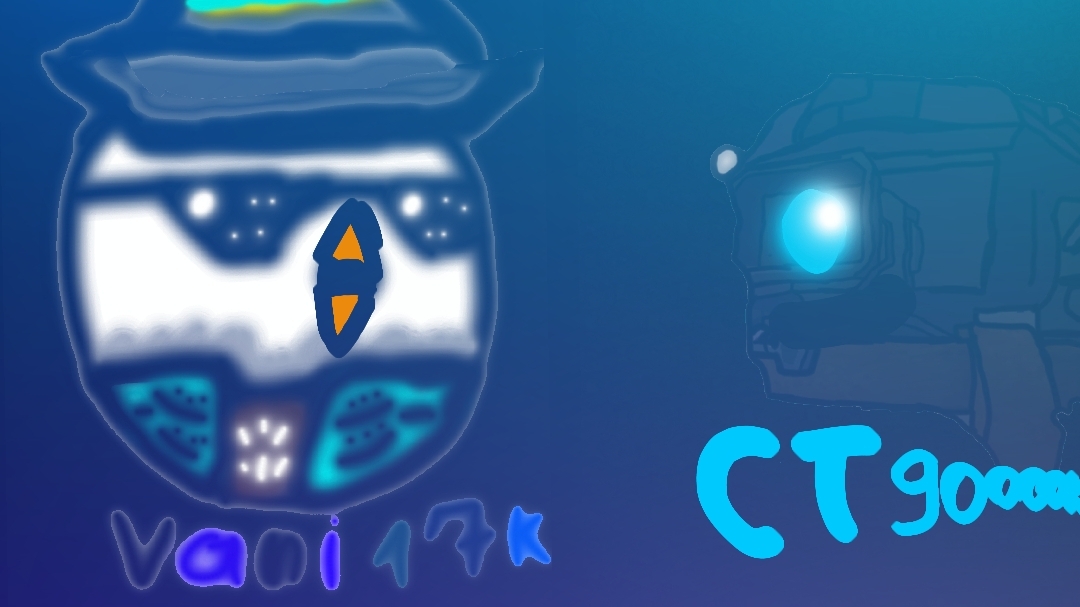 Дуэль с 