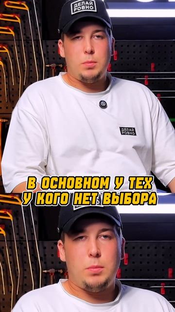Люди бросают PDR, потому что, морально не выдерживают! ☹️ И возвращаются на НЕлюбимую работу! #PDR
