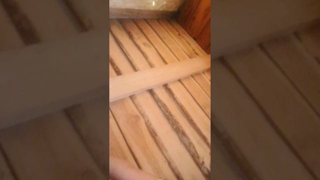 2 часть