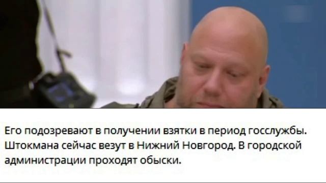 Ну о-о-чень тяжёлая работа... Обязательно поддержим... за мошонку!