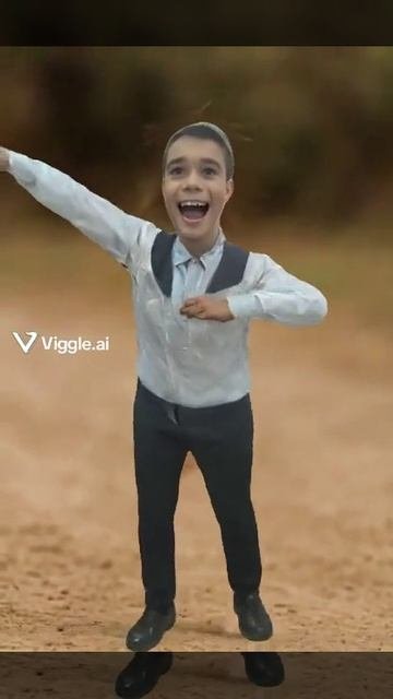 ии