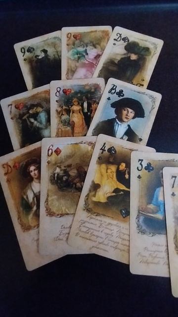 КАКИЕ ПЕРСПЕКТИВЫ ВАС ОЖИДАЮТ ✨