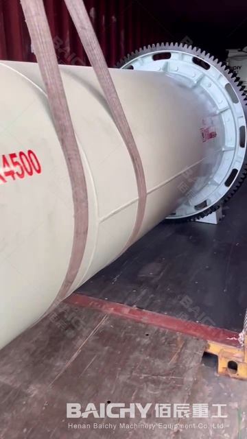 Шаровая мельница 1200x4500