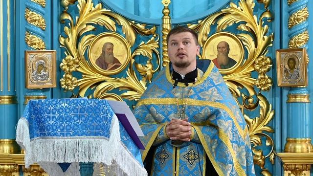 Отдание праздника Рождества Пресвятой Богородицы. Смысл и история праздника.