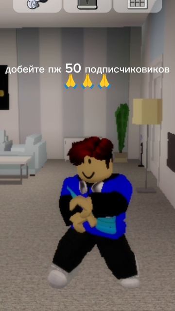 добейте пж 50 подписчиков 😭😭😭
