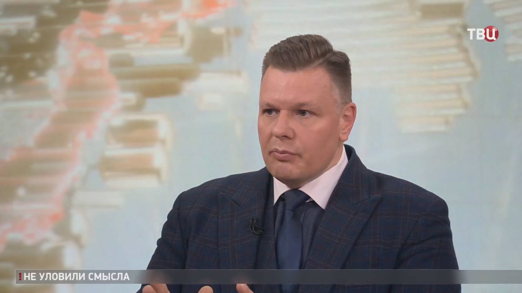 Судаков: Шоу Трампа эффектно смотрелось на экранах но в реальности означает другое