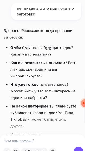 1000000579.mp4