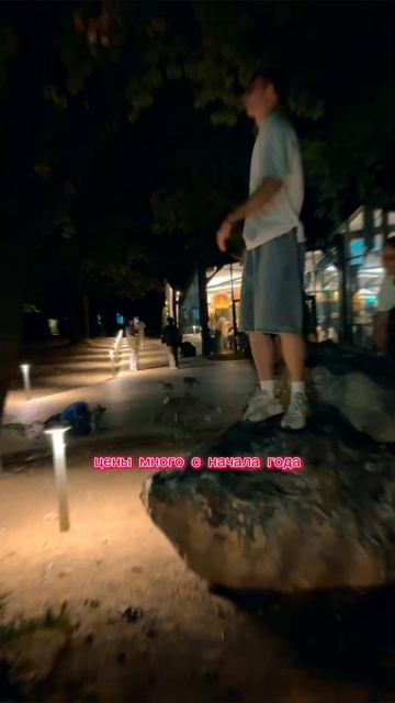 Сущность ночи wemort новыйтрек озвучка новаяпесня музыка