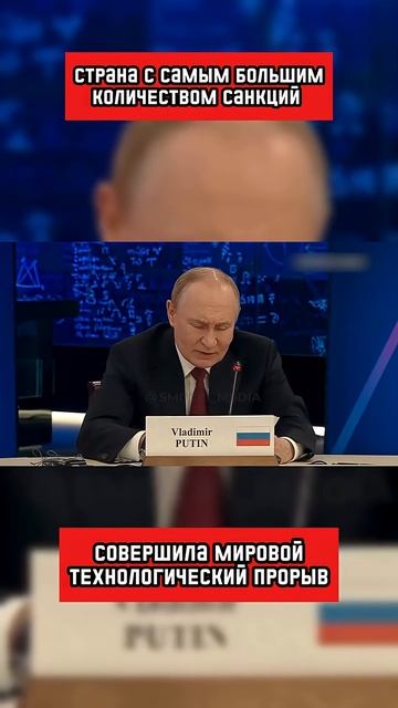 Такого нет ни у одной страны в мире! перевод Кэндис ОуэнсURL: https:www.youtube.coms
